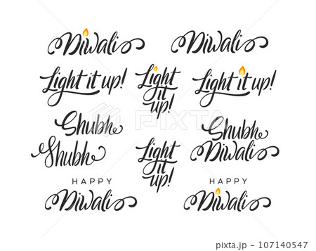 Set of handwritten Diwali lettering. Calligraphic text for Diwali holidays. Vector illustration. 107140547