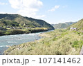 四万十川の風景1 107141462