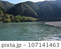 四万十川の風景2 107141463