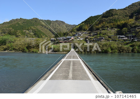 四万十川の風景4 107141465