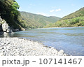四万十川の風景5 107141467