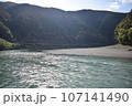 四万十川の風景6 107141490