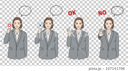 Business woman facial expression set Marubatsu 107141706