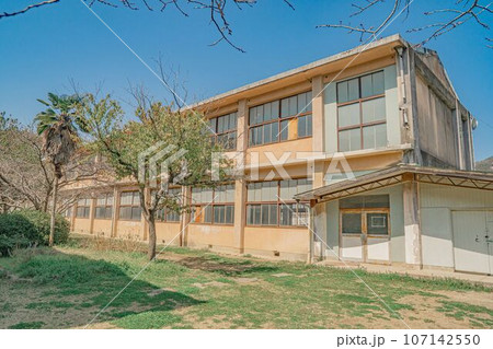 【素材】古い校舎【風景】 【素材】古い校舎【風景】 107142550