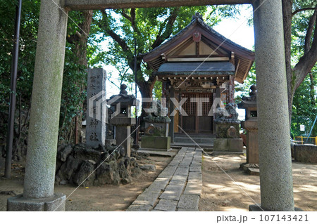 品川神社の境内社・浅間神社【東京都品川区】 品川神社の境内社・浅間神社【東京都品川区】 107143421