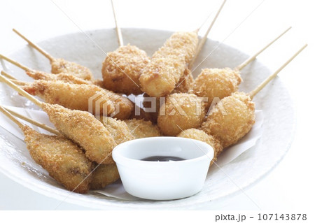 串揚げ盛り合わせ 107143878