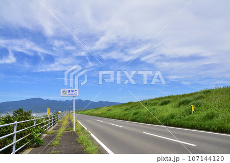 長崎県諫早湾干拓堤防道路の風景(2022年9月) 長崎県諫早湾干拓堤防道路の風景(2022年9月) 107144120