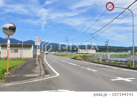 長崎県諫早湾干拓堤防道路の風景(2022年9月) 107144141