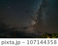 【星景】沖縄 西表島 【星景】沖縄 西表島 107144358