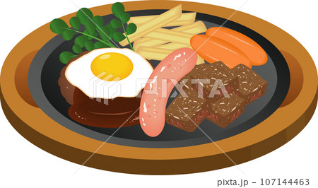 トリプルグリル トリプルグリル 107144463