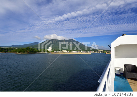 早朝の熊本港から島原港へ向かうフェリーからの風景(2022年9月) 早朝の熊本港から島原港へ向かうフェリーからの風景(2022年9月) 107144838