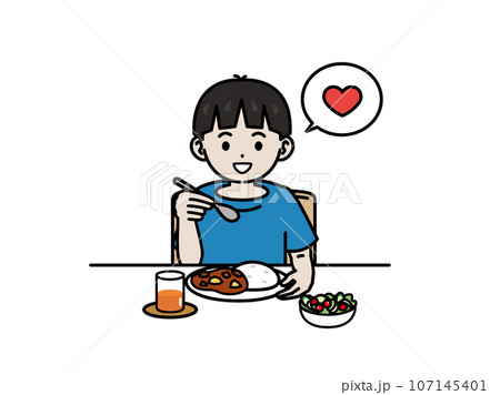 好物のカレーライスを食べる男の子イラスト 107145401