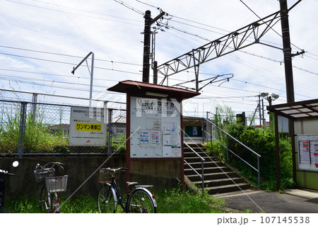 JR九州長崎本線の湯江駅から諫早駅間の駅景色(2022年9月) JR九州長崎本線の湯江駅から諫早駅間の駅景色(2022年9月) 107145538