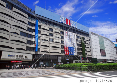 池袋駅 東口　明治通り 107145761