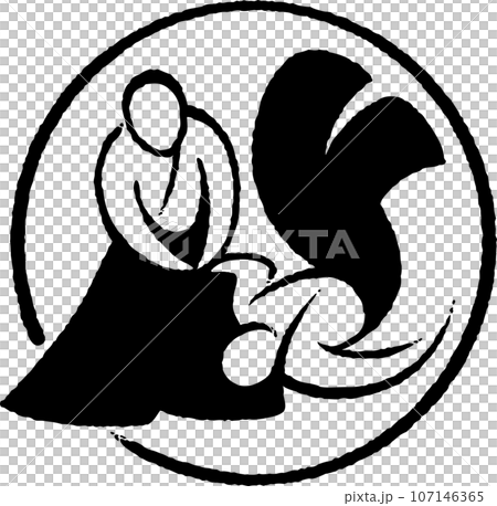 Aikido Japanese style ink drawing Aikido Japanese style ink drawing 107146365