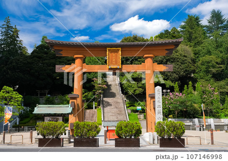 栃木県宇都宮市 宇都宮二荒山神社 栃木県宇都宮市 宇都宮二荒山神社 107146998