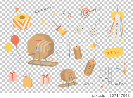 Hand-drawn illustrations related to lottery and lucky draws (color/no outline) 107147048