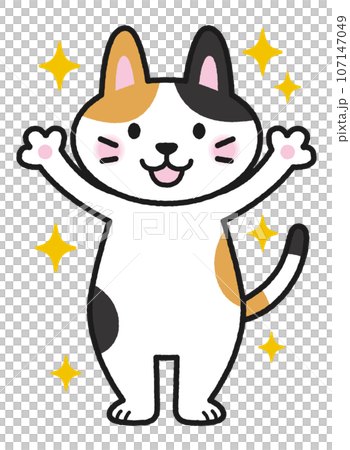 Calico cat doing Banzai glitter Calico cat doing Banzai glitter 107147049