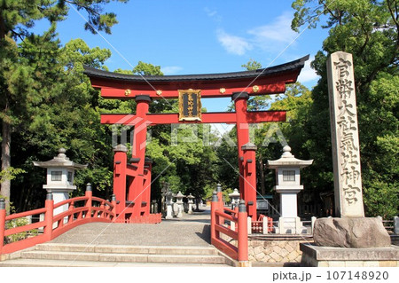 気比神宮 気比神宮 107148920