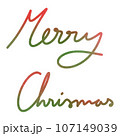 Christmas party 107149039