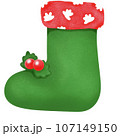 Christmas party 107149150