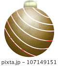 Christmas party 107149151