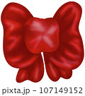 Christmas party 107149152