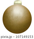 Christmas party 107149153