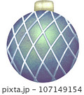 Christmas party 107149154