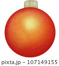 Christmas party 107149155