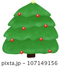 Christmas party 107149156