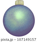 Christmas party 107149157