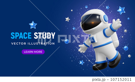 Astronaut Space Suit Banner 107152011