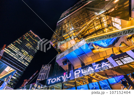 日本の東京都市景観 9月。渋谷中央街から渋谷駅前や東急プラザ、桜丘口再開発のビルなどを望む=24日 日本の東京都市景観 9月。渋谷中央街から渋谷駅前や東急プラザ、桜丘口再開発のビルなどを望む=24日 107152404