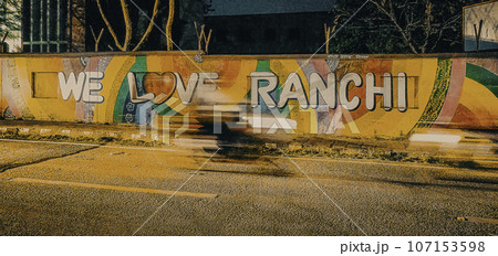 A Splash of Color in the City Street, We Love Ranchi Graffiti 107153598