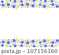 北欧風の小花柄の帯フレームイラストデザイン（青） 107156160