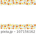 北欧風の小花柄の帯フレームイラストデザイン（オレンジ） 107156162