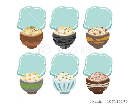 混ぜご飯 炊き込みご飯のシンプル手描き風フレームイラストセット 混ぜご飯 炊き込みご飯のシンプル手描き風フレームイラストセット 107156176