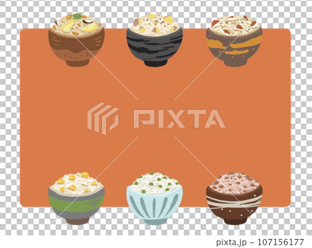 秋の味覚 混ぜご飯 炊き込みご飯のシンプル手描き風フレームイラスト 秋の味覚 混ぜご飯 炊き込みご飯のシンプル手描き風フレームイラスト 107156177