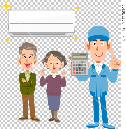 一名配有空調的男工、一對年長夫婦和計算機 107156306