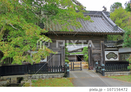 大庄屋山口家　長野県安曇野市 107156472