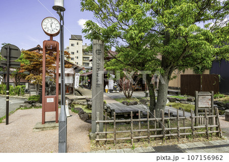 山代温泉　はづちを楽堂　石川県加賀市 107156962