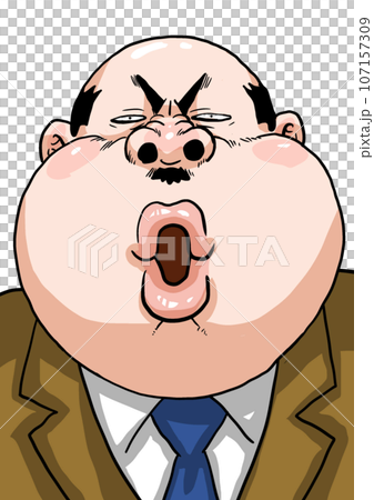 ゴリラおじさん ゴリラおじさん 107157309