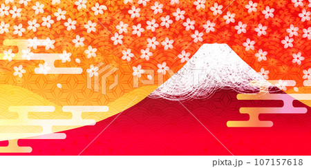 富士山　桜　和柄　年賀状　背景 107157618