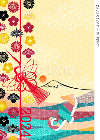 辰　年賀状　干支　背景 107157772