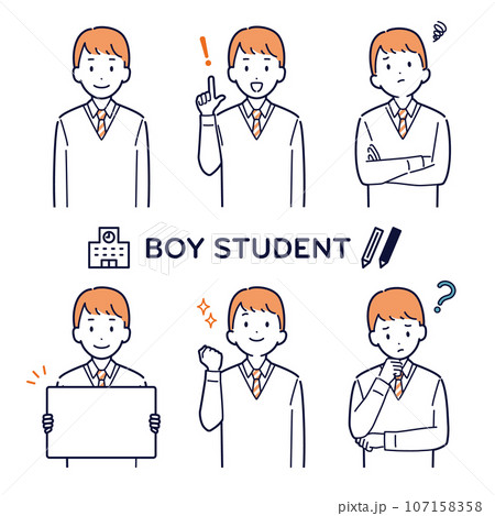 いろいろな表情の男子生徒_男子中学生・男子高生 いろいろな表情の男子生徒_男子中学生・男子高生 107158358