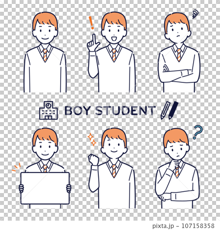 いろいろな表情の男子生徒_男子中学生・男子高生 いろいろな表情の男子生徒_男子中学生・男子高生 107158358