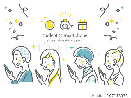 スマホに満足な大学生　シンプルでお洒落な線画イラスト 107158375