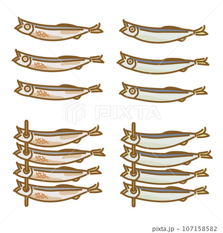 食べ物アイコンセット（秋）：シンプルでかわいいめざし（魚の干物） 107158582