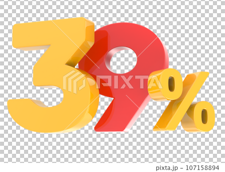 3d rendering gold metal discount 3d rendering gold metal discount 107158894